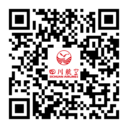微信公眾號(hào)
